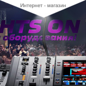LightsOn